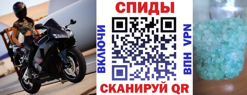 Купить закладки  Арсеньев  АМФ 97% 