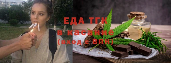 герыч Заволжье
