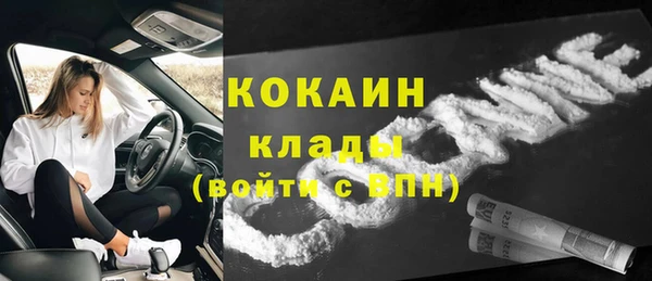 соль ск Зерноград