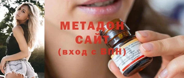 mix Зеленокумск