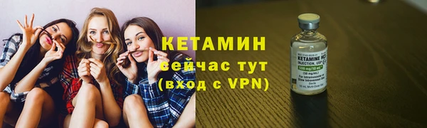 гашик Зеленодольск