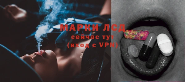mix Зеленокумск