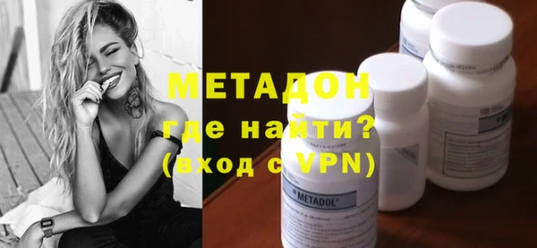 индика Заводоуковск