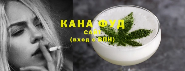 mix Зеленокумск