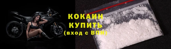 соль ск Зерноград