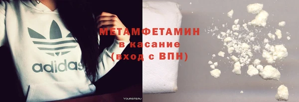 соль ск Зерноград
