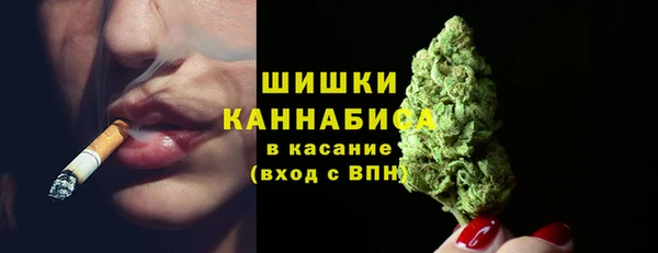 герыч Заволжье