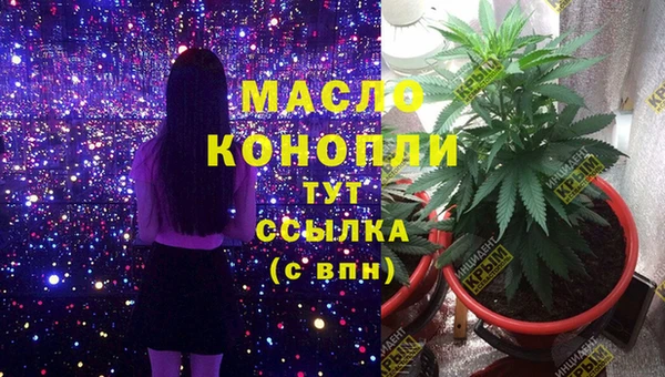 соль ск Зерноград