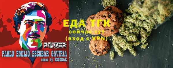 гашик Зеленодольск