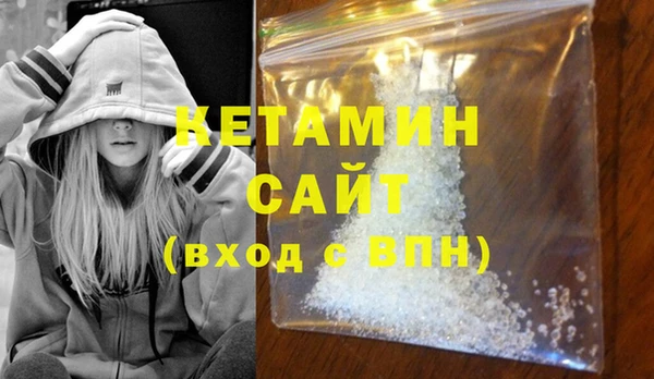 гашик Зеленодольск