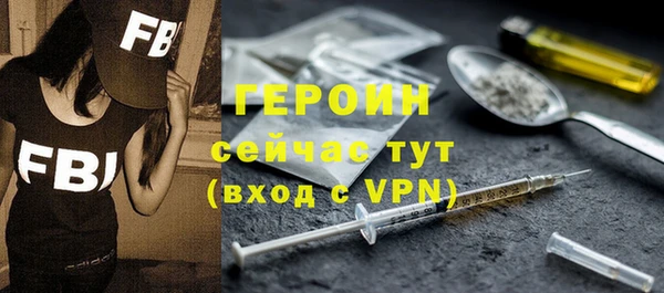 гашик Зеленодольск