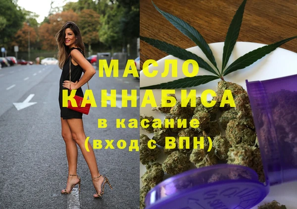 герыч Заволжье