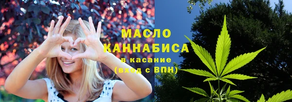 mix Зеленокумск