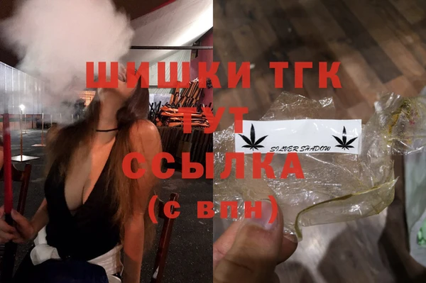 mix Зеленокумск