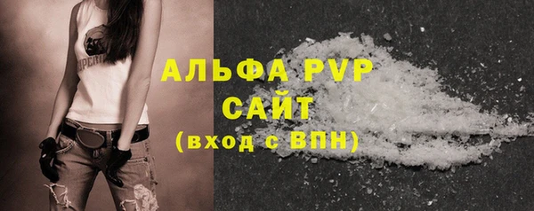 mix Зеленокумск