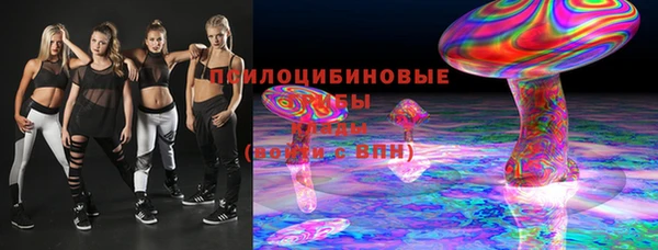 mix Зеленокумск