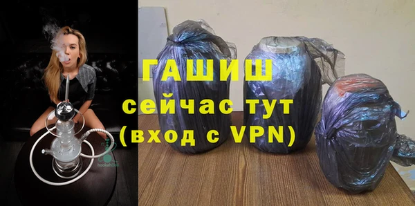 соль ск Зерноград