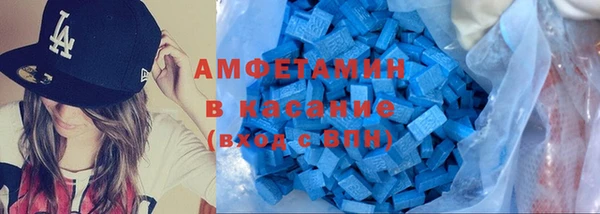 соль ск Зерноград