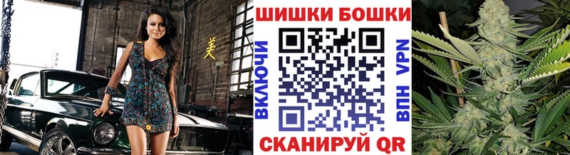 Шишки марихуана MAZAR  Купить  Арсеньев 